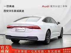 Audi A7 45 TFSI Premium Selection - ფოტო 4
