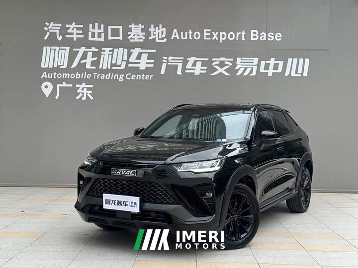 Haval H6S 2.0T Two-Wheel Drive Smart Edition - ავტომობილი ჩინეთიდან