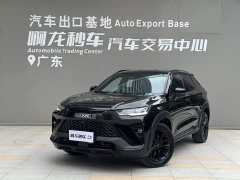 Haval H6S 2.0T Two-Wheel Drive Smart Edition - ფოტო 1