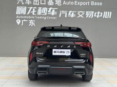 Haval H6S 2.0T Two-Wheel Drive Smart Edition - ფოტო 4