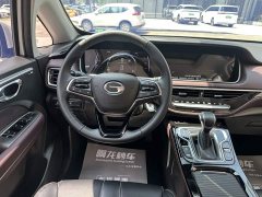 GAC Aion M6 2023 PRO 270T DCT Luxury - ფოტო 9