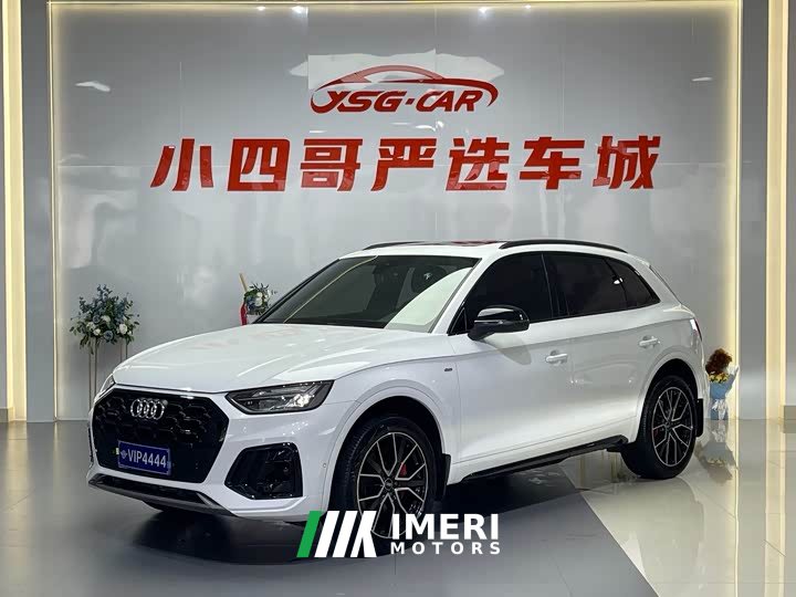 Audi Q5L 45 TFSI Luxury Dynamic - ავტომობილი ჩინეთიდან