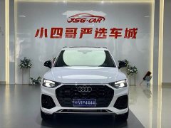 Audi Q5L 45 TFSI Luxury Dynamic - ფოტო 2