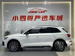 Audi Q5L 45 TFSI Luxury Dynamic - ფოტო 3