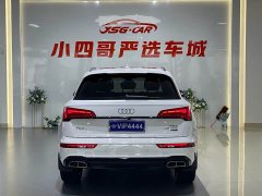 Audi Q5L 45 TFSI Luxury Dynamic - ფოტო 5
