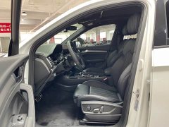 Audi Q5L 45 TFSI Luxury Dynamic - ფოტო 6