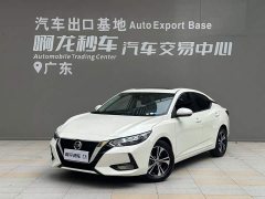 Nissan Sylphy 1.6L XL CVT Comfort Edition - ფოტო 1