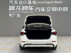 Nissan Sylphy 1.6L XL CVT Comfort Edition - ფოტო 14