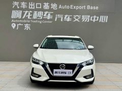 Nissan Sylphy 1.6L XL CVT Comfort Edition - ფოტო 2