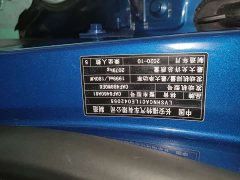 Lincoln Adventurer Explorer 2.0T FWD Premium - ფოტო 18