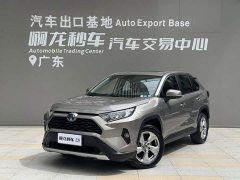 Toyota RAV4 Hybrid 2.5L E-CVT FWD Elite - ფოტო 1