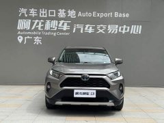 Toyota RAV4 Hybrid 2.5L E-CVT FWD Elite - ფოტო 2