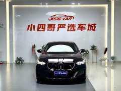 BMW 5 Series 530Li Luxury M Sport Package - ფოტო 2