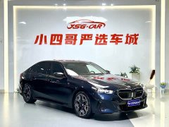 BMW 5 Series 530Li Luxury M Sport Package - ფოტო 3
