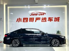 BMW 5 Series 530Li Luxury M Sport Package - ფოტო 4