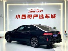 BMW 5 Series 530Li Luxury M Sport Package - ფოტო 6