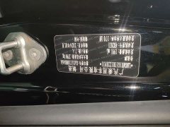 GAC Aion M8 Master Series 400T Prestige Edition - ფოტო 16
