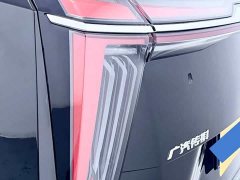 GAC Aion M8 Master Series 400T Prestige Edition - ფოტო 7