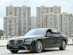 Mercedes-Benz S-Class S 450 L 4MATIC - ფოტო 2
