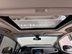 Honda Odyssey 2019 2.0L Sharp Intelligent Edition - ფოტო 14
