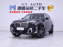BMW X5 2023 xDrive 30Li M Sport Premium Package - ფოტო 1