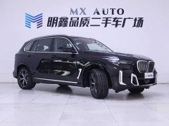 BMW X5 2023 xDrive 30Li M Sport Premium Package - ფოტო 5