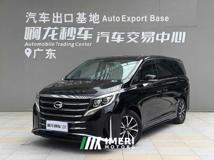GAC Aion M8 Lingxiu Series 390T Premium Edition - ავტომობილი ჩინეთიდან