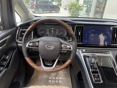 GAC Aion M8 Lingxiu Series 390T Premium Edition - ფოტო 11