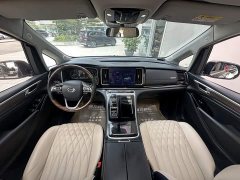 GAC Aion M8 Lingxiu Series 390T Premium Edition - ფოტო 6