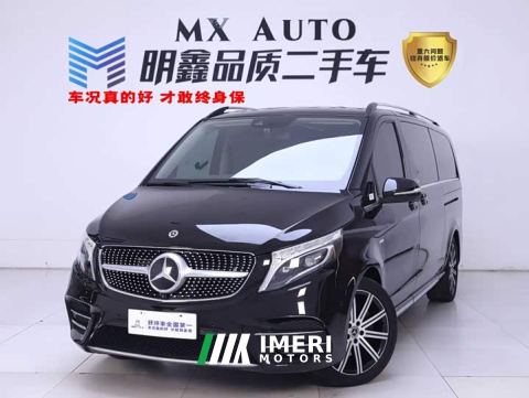 2021 Mercedes-Benz V-Class V 260 L Long Wheelbase Luxury Edition