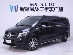 Mercedes-Benz V-Class V 260 L Long Wheelbase Luxury Edition - ფოტო 2