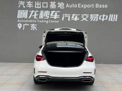 Mercedes-Benz C-Class Facelift C 200 L Sport Edition - ფოტო 14