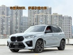 BMW X5 M 2023 X5 M Thunder Edition - ფოტო 1