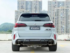 BMW X5 M 2023 X5 M Thunder Edition - ფოტო 11