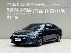 Honda Yingshipai 2022 260TURBO Exquisite Edition - ფოტო 1