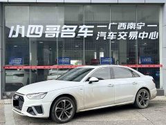 Audi A4L 40 TFSI Fashion Dynamic - ფოტო 1