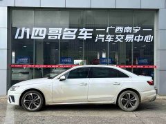 Audi A4L 40 TFSI Fashion Dynamic - ფოტო 3
