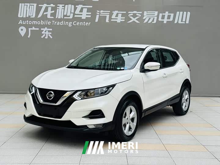 Nissan Qashqai 2022 2.0L CVT XV Smart Comfort Edition - ავტომობილი ჩინეთიდან