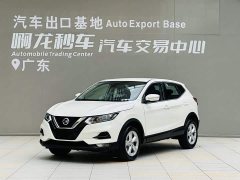 Nissan Qashqai 2022 2.0L CVT XV Smart Comfort Edition - ფოტო 15