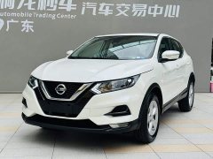 Nissan Qashqai 2022 2.0L CVT XV Smart Comfort Edition - ფოტო 18