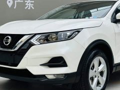 Nissan Qashqai 2022 2.0L CVT XV Smart Comfort Edition - ფოტო 19