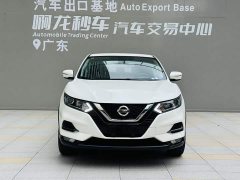 Nissan Qashqai 2022 2.0L CVT XV Smart Comfort Edition - ფოტო 2