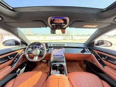 Mercedes-Benz S-Class S 450 L 4MATIC - ფოტო 8