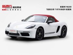 Porsche 718 2019 Boxster T 2.0T - ფოტო 1