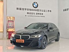 BMW 5 Series 530Li Premier M Sport Package - ფოტო 1
