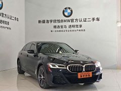 BMW 5 Series 530Li Premier M Sport Package - ფოტო 3