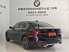 BMW 5 Series 530Li Premier M Sport Package - ფოტო 4