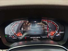BMW 5 Series 530Li Premier M Sport Package - ფოტო 9