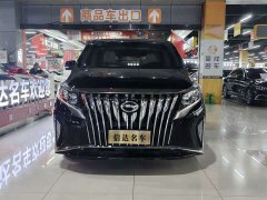 GAC Aion M8 2021 Facelift Lingxiu Series 390T Luxury - ფოტო 2