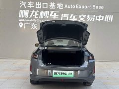 Changan Qiyuan A05 Classic 70 Lite - ფოტო 13